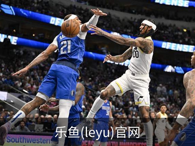 乐鱼(leyu)官网首页 - 官方首页